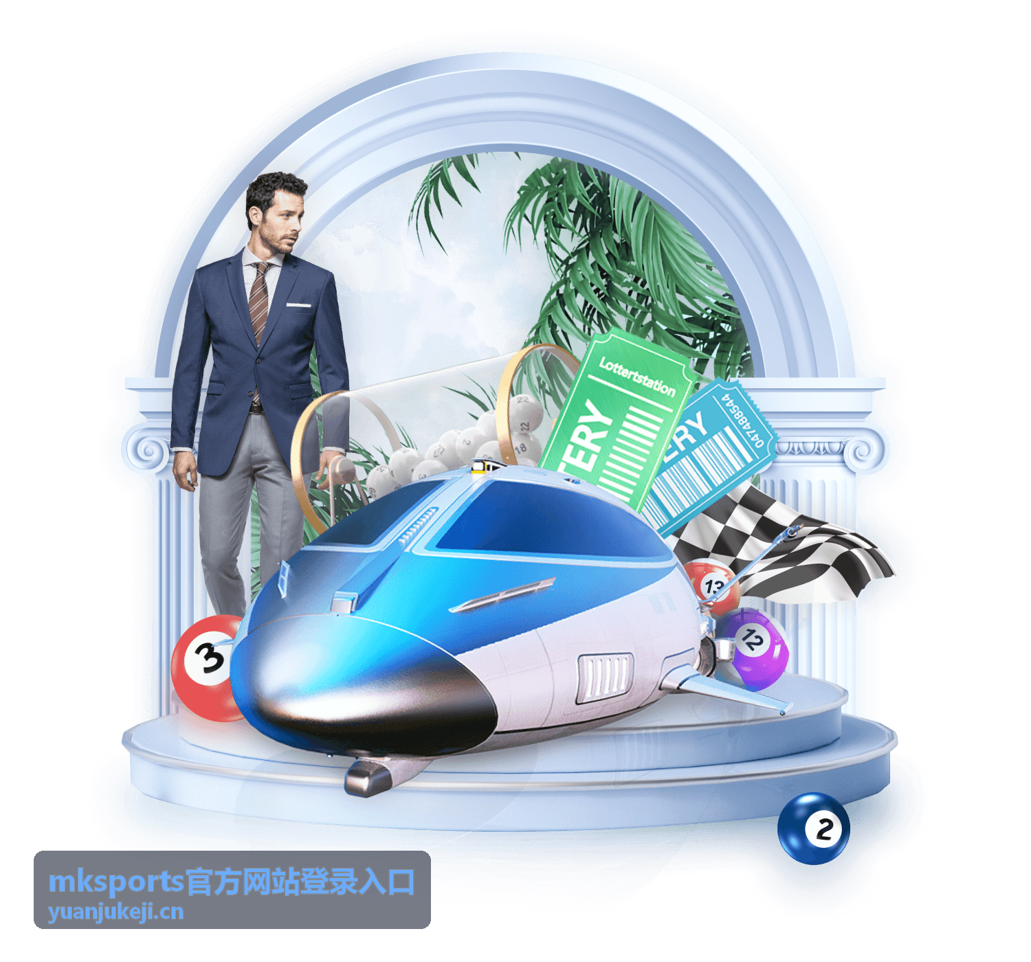mksports官方网站登录入口地址核对与访问步骤